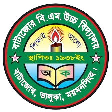Batajore BMHS Logo
